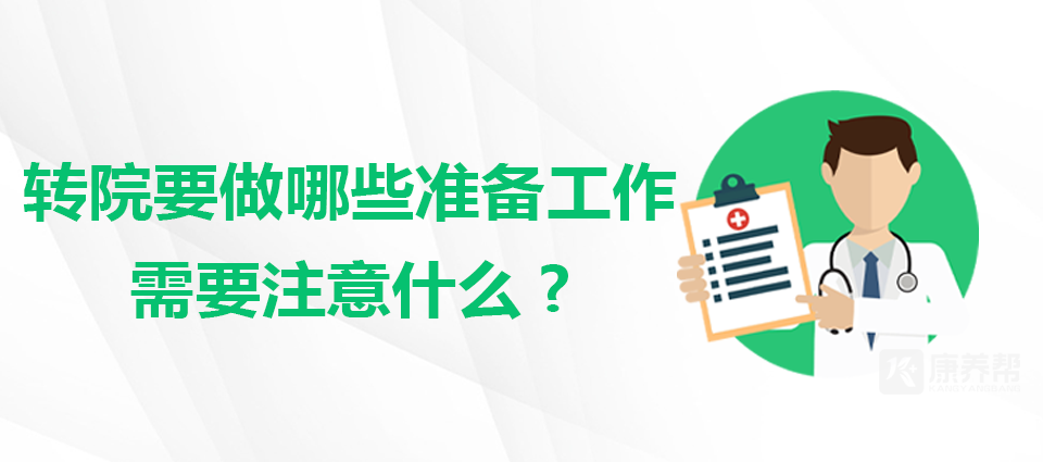 微信图片_20220302140121.png