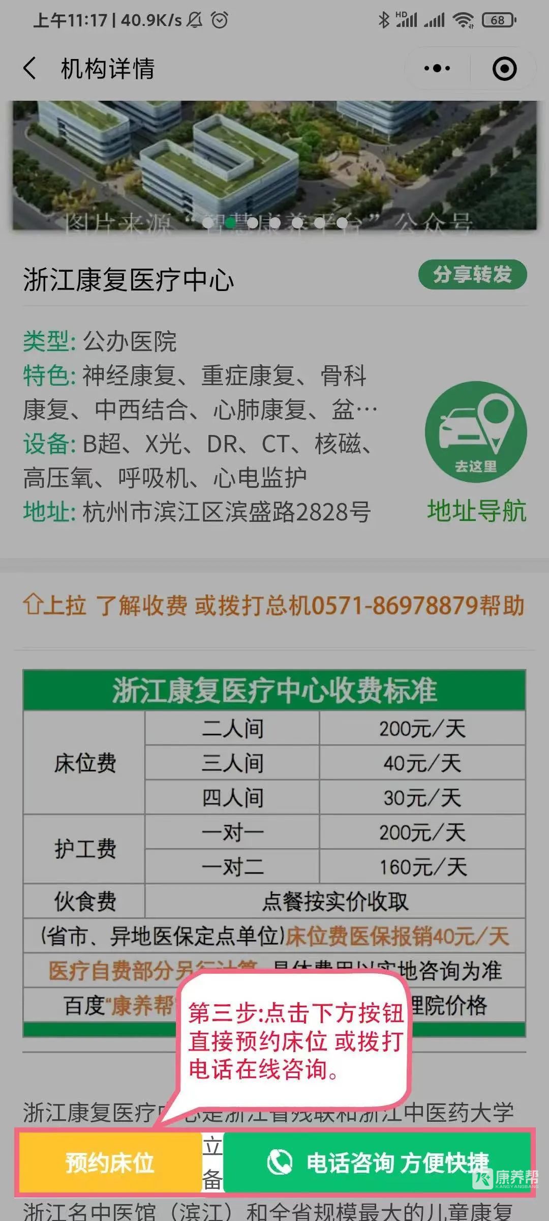 微信图片_20220302133754.jpg