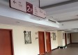 衢州中西医结合医院图库