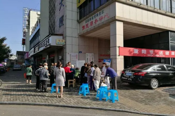 衢州柯城万福医院图库