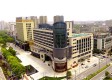 衢州市衢江区中医院图库