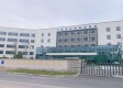浙江衢州达康康复医院图库