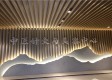 衢州市衢江区中医院图库