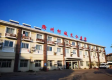 衢州柯城艾仁医院图库