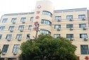 衢州信安医院