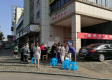 衢州柯城万福医院图库