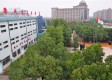衢州康复医院